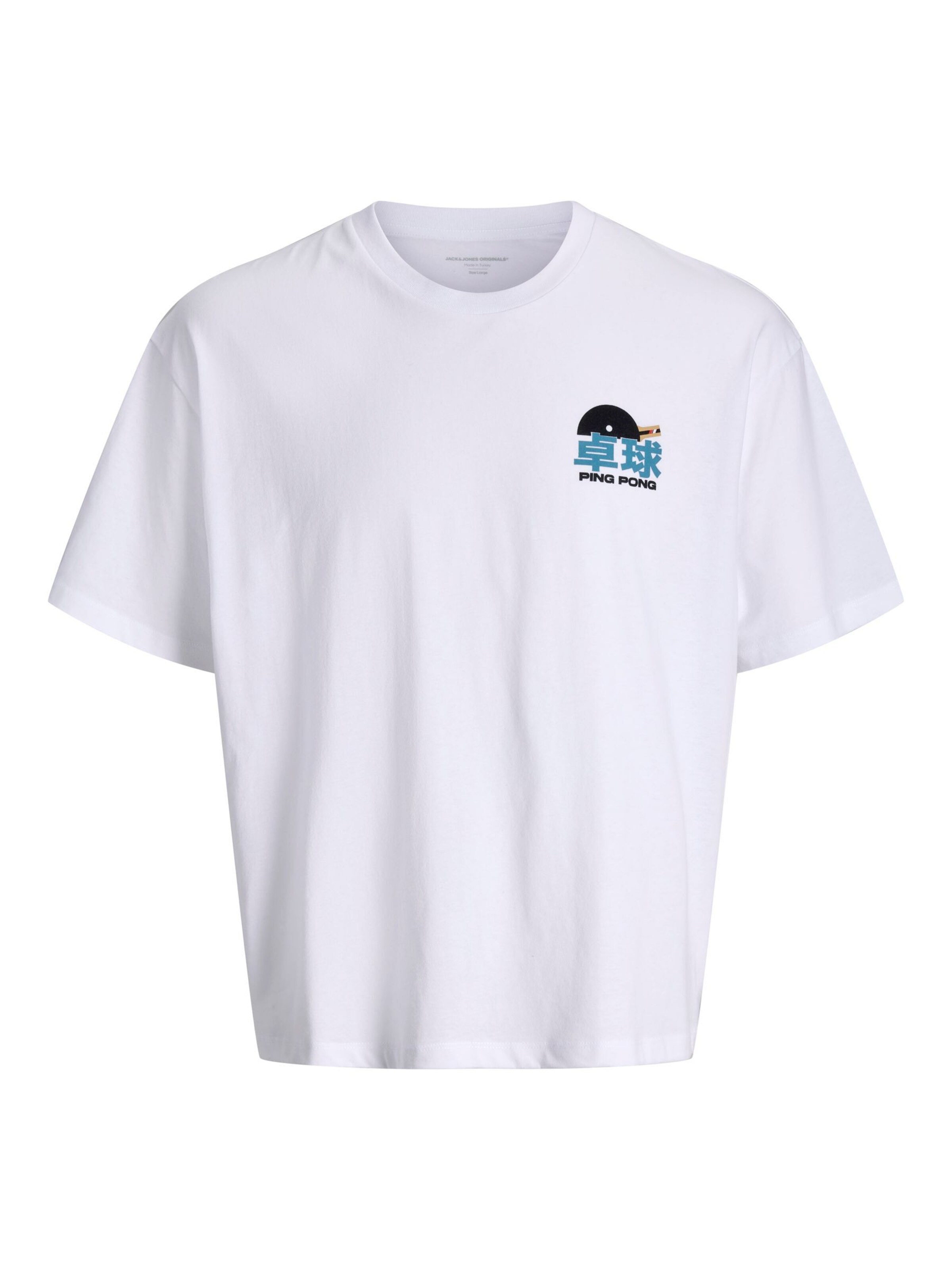 T-Shirt JACK & JONES en blanc : devant