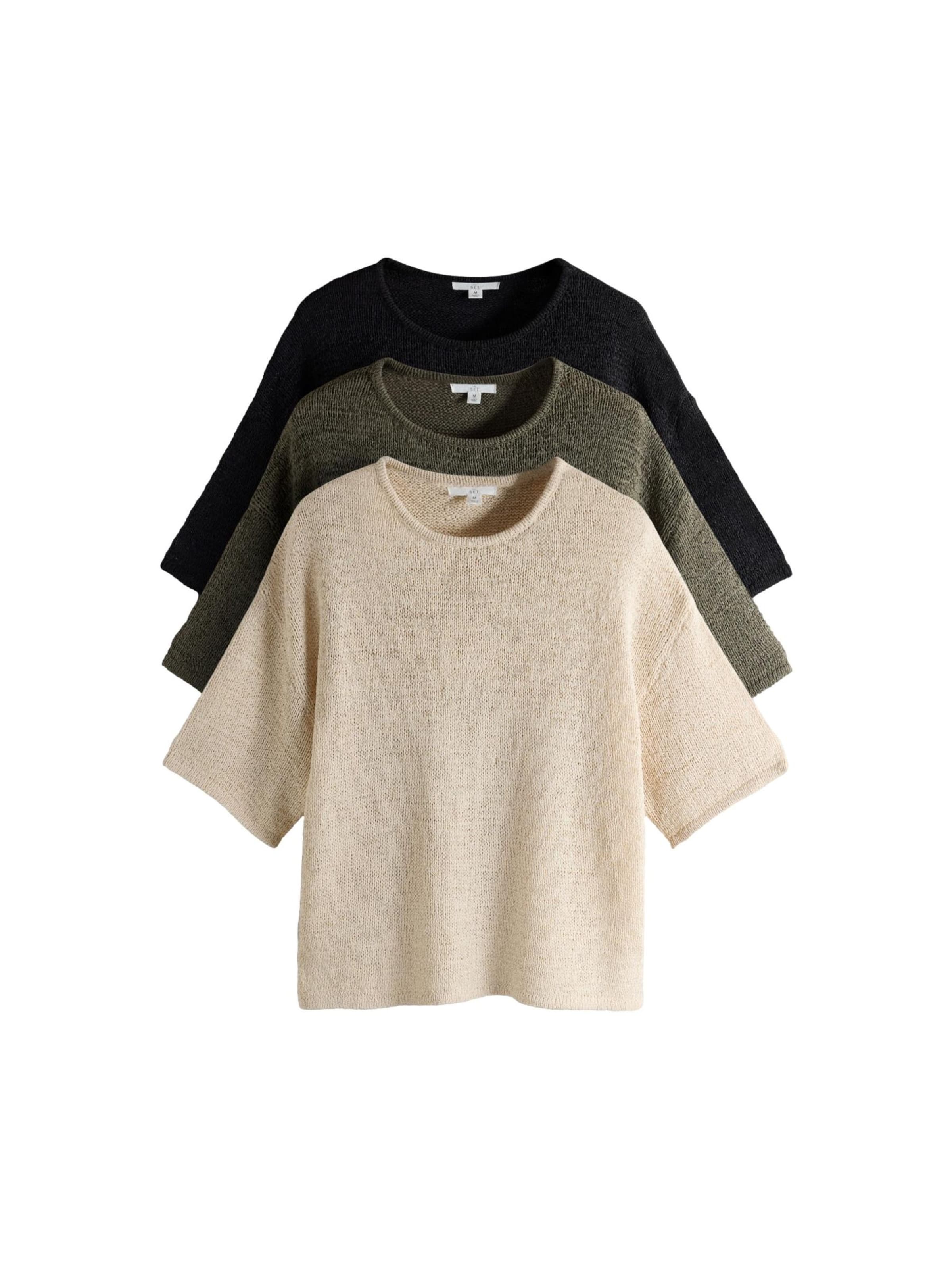 The Set - Jersey en beige: frente
