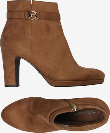 Tamaris Stiefelette 39 in Braun: Vorderseite
