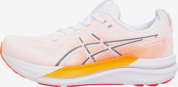 Scarpa da corsa 'GEL-KAYANO 33' di ASICS in bianco: frontale
