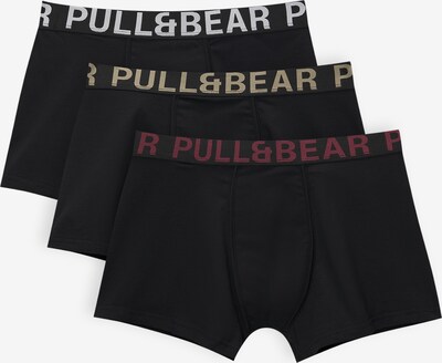 Pull&Bear Боксерки в светлокафяво / бургундово червено / черно / бяло, Преглед на продукта