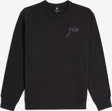 G-STAR Sweatshirt in Schwarz: Vorderseite
