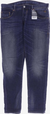 Herrlicher Jeans in 36 in Blue: front