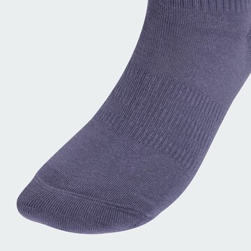 Chaussettes de sport ADIDAS PERFORMANCE en beige