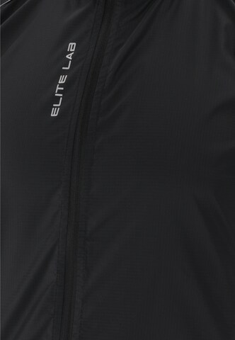 ELITE LAB Sportbodywarmer 'Bike Elite X1' in Zwart