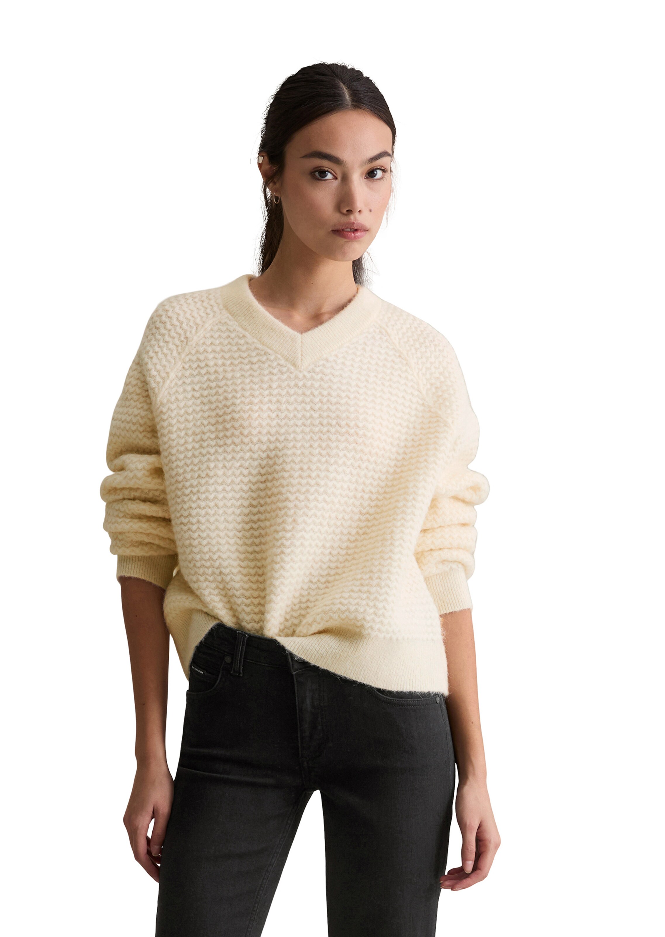 Marc O'Polo DENIM Sweater in Beige: front
