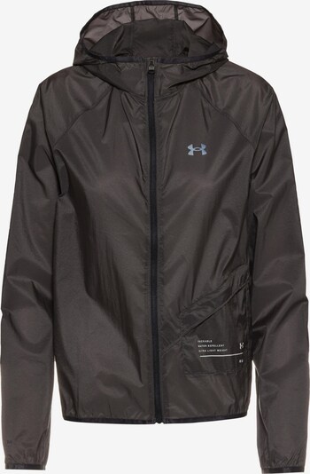 UNDER ARMOUR Sportjacke 'Qualifier' in anthrazit, Produktansicht