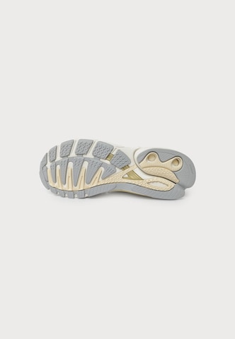 ADIDAS ORIGINALS Madalad ketsid 'ADISTAR CONTROL 5', värv beež