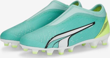 PUMA Спортивная обувь 'Ultra Match' в Зеленый