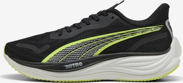 Chaussure de course 'Velocity Nitro 3' PUMA en noir : devant
