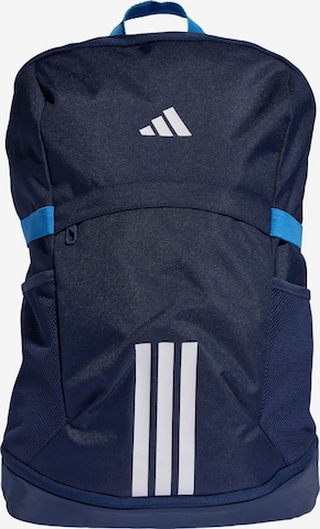 ADIDAS PERFORMANCE Sportrucksack 'Tiro' in Blau: Vorderseite