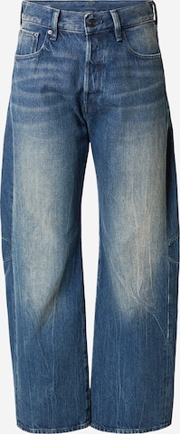 G-STARLoosefit Traperice 'Bowey' - plava boja: prednji dio