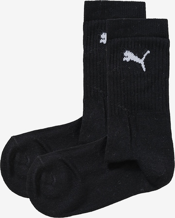 PUMA Socken in Mischfarben