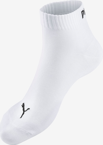 PUMA Socken in Weiß