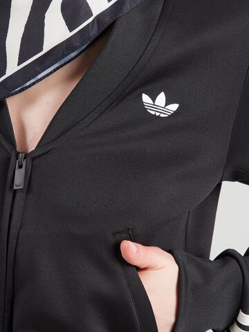 ADIDAS ORIGINALS Кофта на молнии в Черный