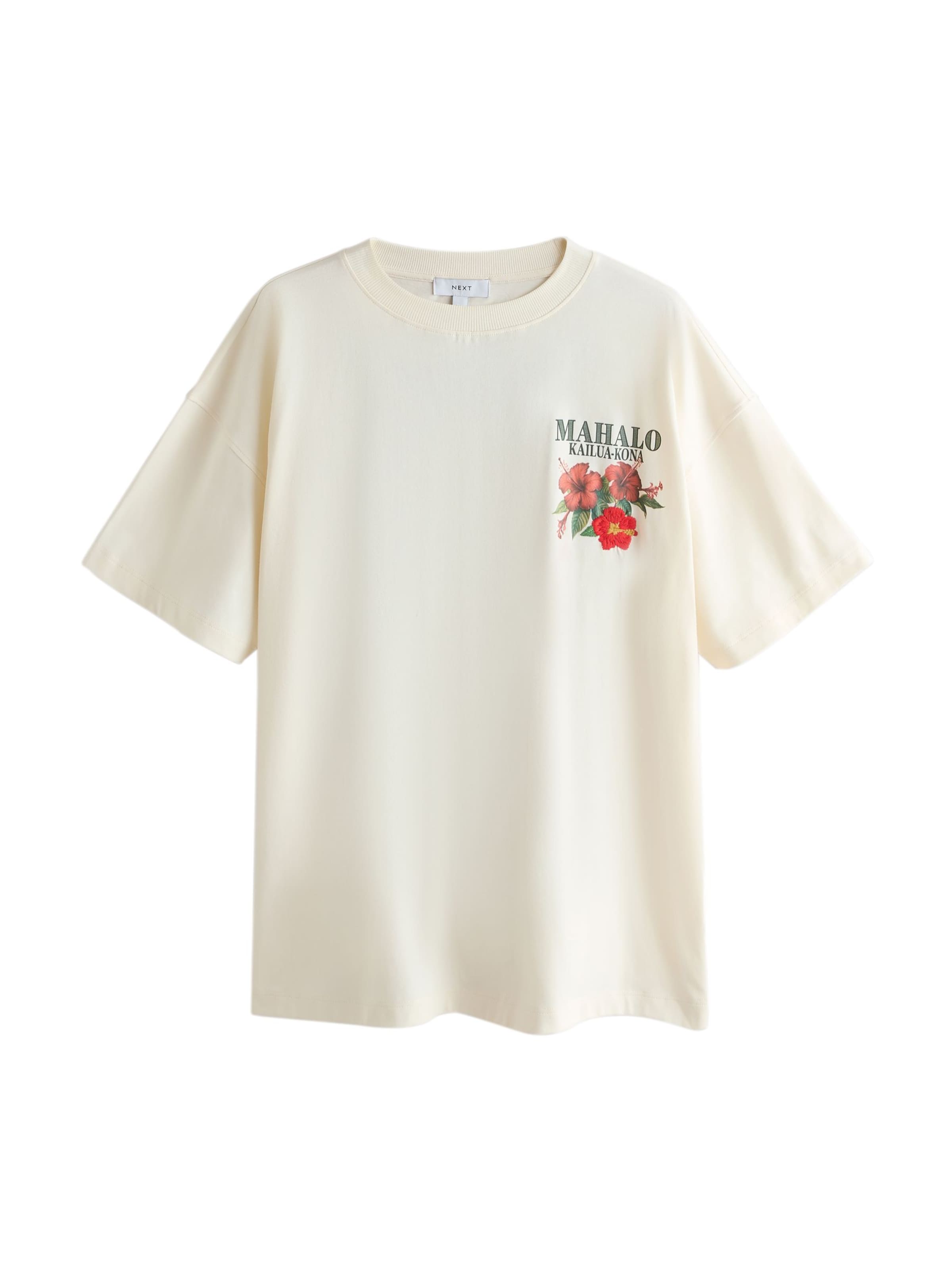 T-shirt Next en beige : devant