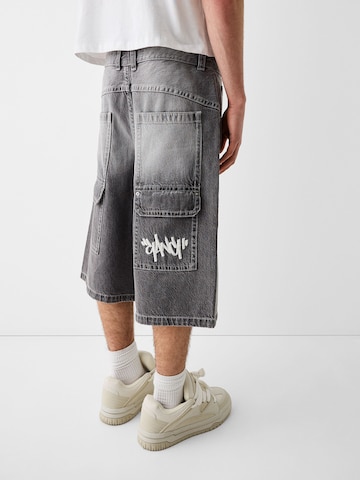 Bershka Wide Leg Shorts in Grau