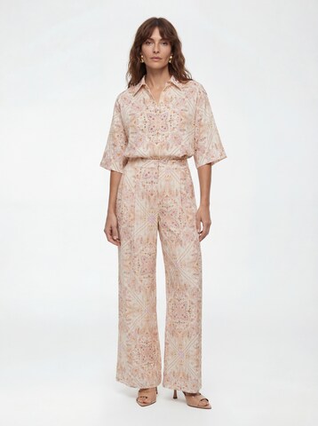 KAVAZI Свободный крой Брюки со складками в Белый