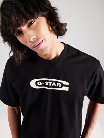 G-STAR Футболка 'Old Skool' в Черный