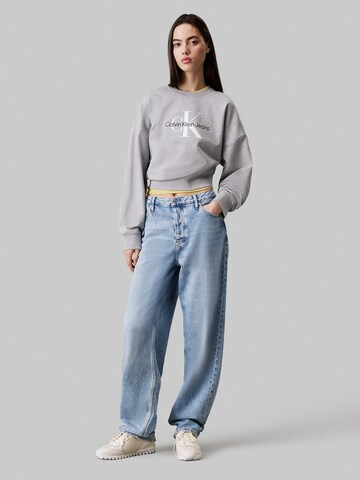 Calvin Klein Jeans Свитшот в Серый