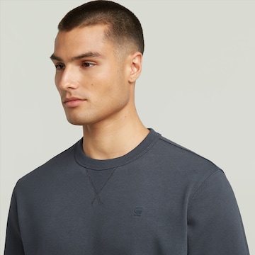 Sweat-shirt 'Nifous' G-STAR en gris