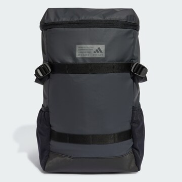 ADIDAS PERFORMANCE Sportrucksack in Grau