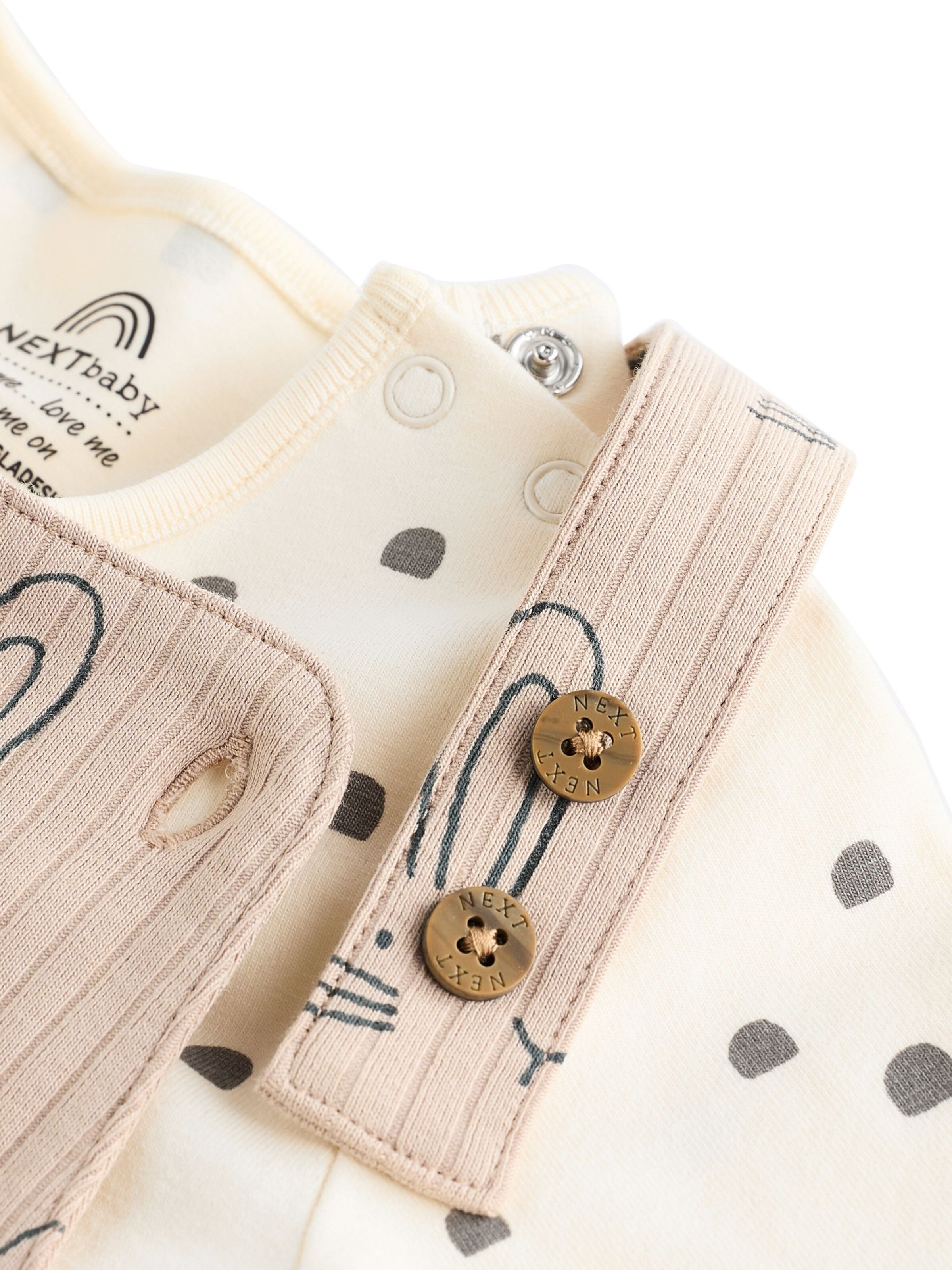 Next Комплект в Коричневый