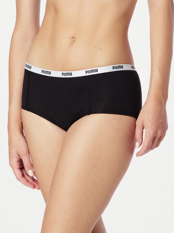 PUMA Panty in Grau: predná strana