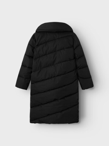 NAME IT Performance Jacket in Black
