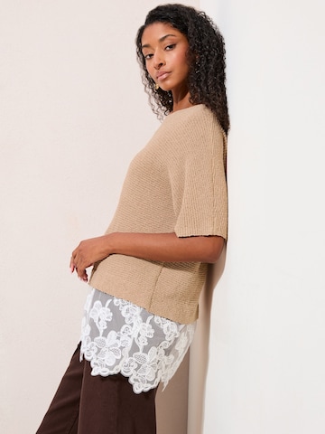 Friends Like These Свитер в Бежевый
