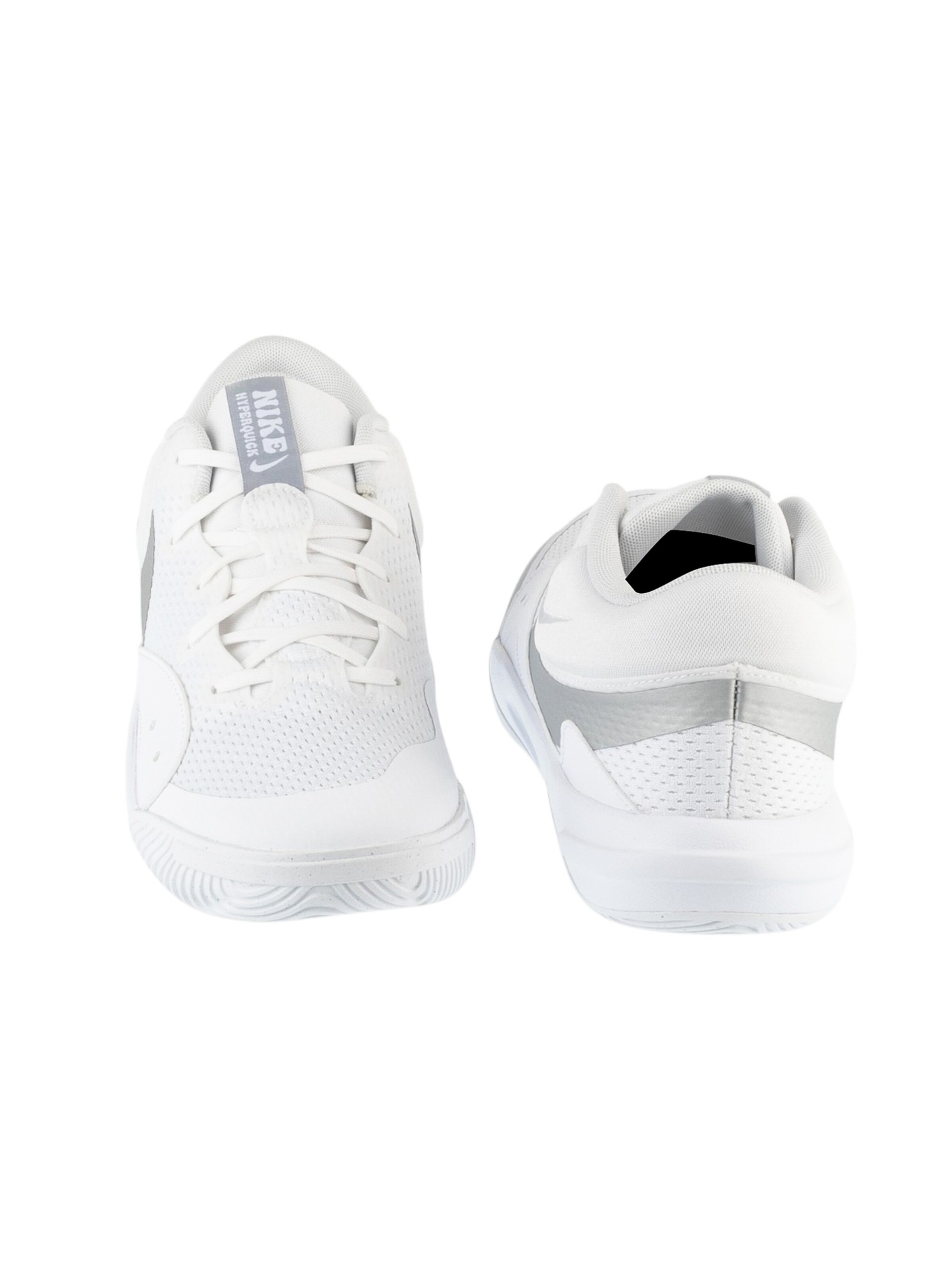 NIKE Athletic Shoes 'Nike Hyperquick' in White