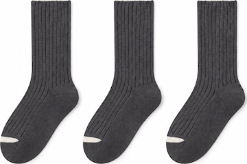 Millo Socks 'Cosy Steps Kids' in Grey: front
