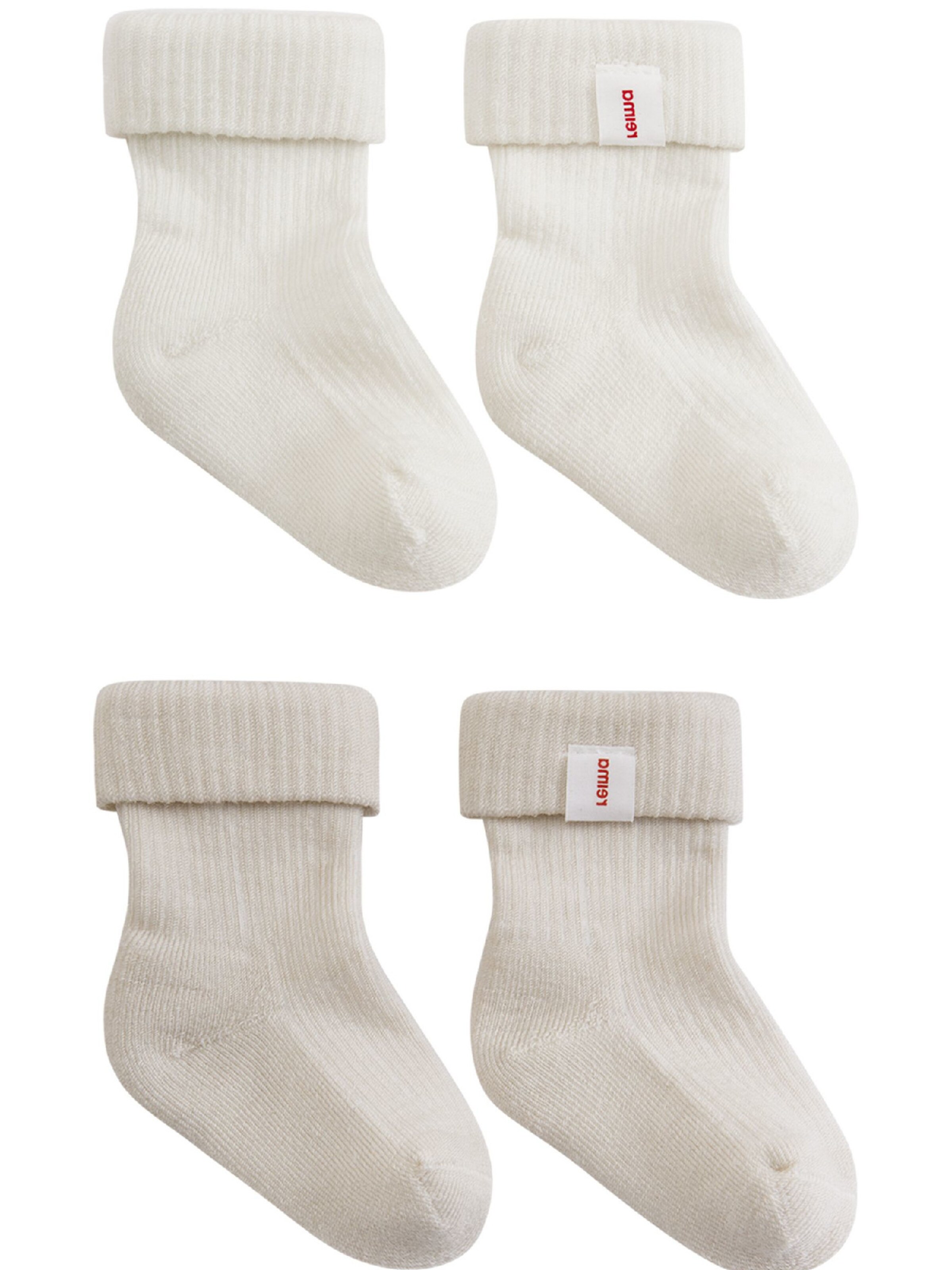 Reima Socken 'Mussukka' in Beige