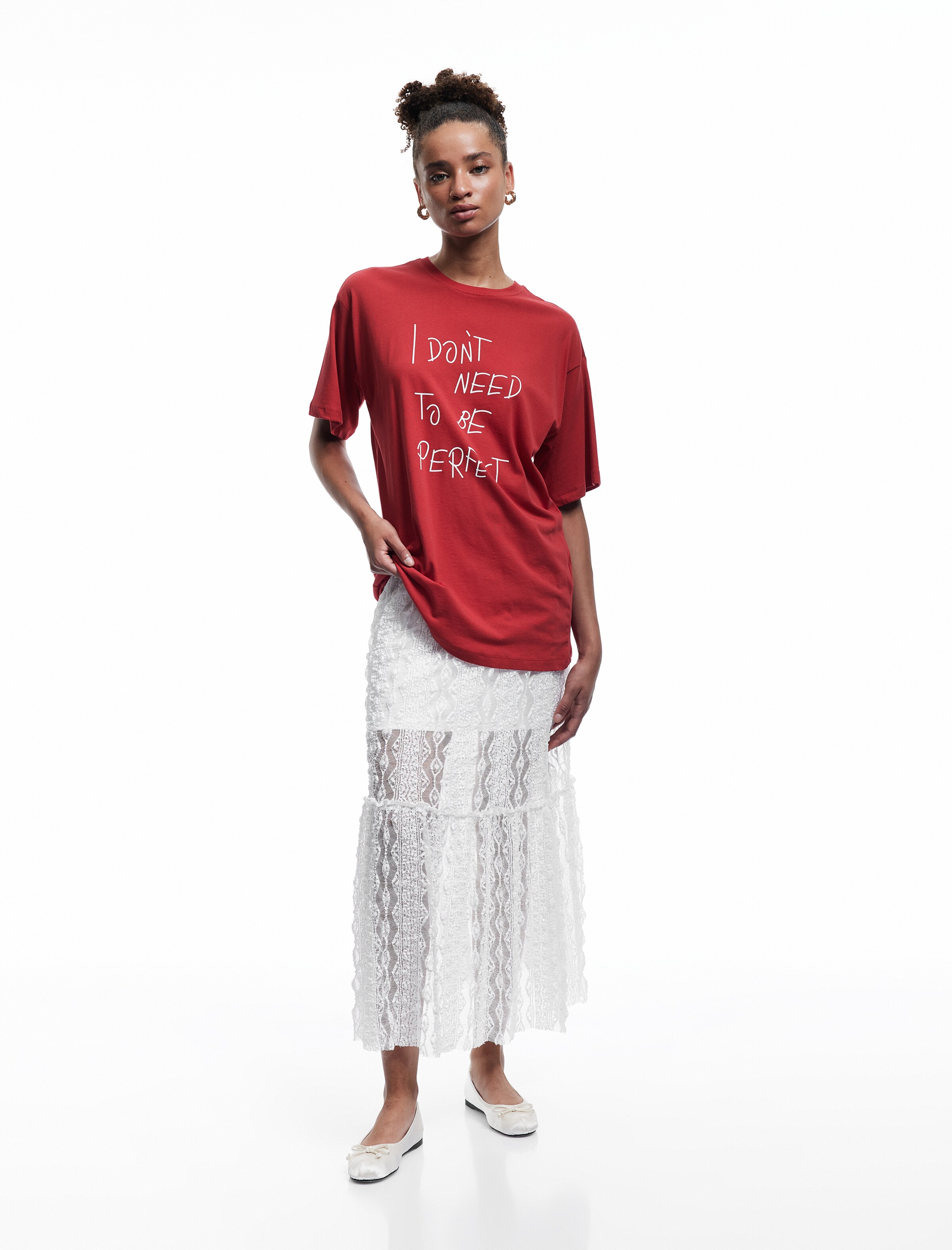 Koton Skirt in Beige