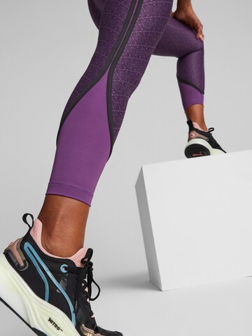 PUMA Skinny Spodnie sportowe 'CONCEPT' w kolorze fioletowy