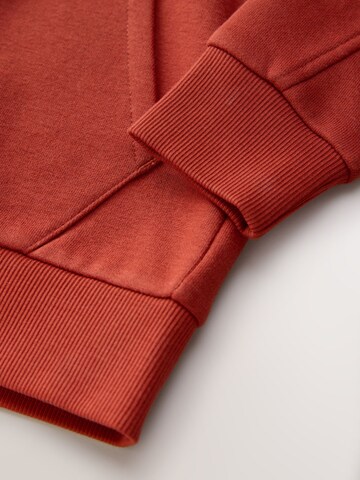 Next Кофта на молнии в Красный