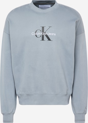 Calvin Klein Jeans Суичър в сиво: отпред