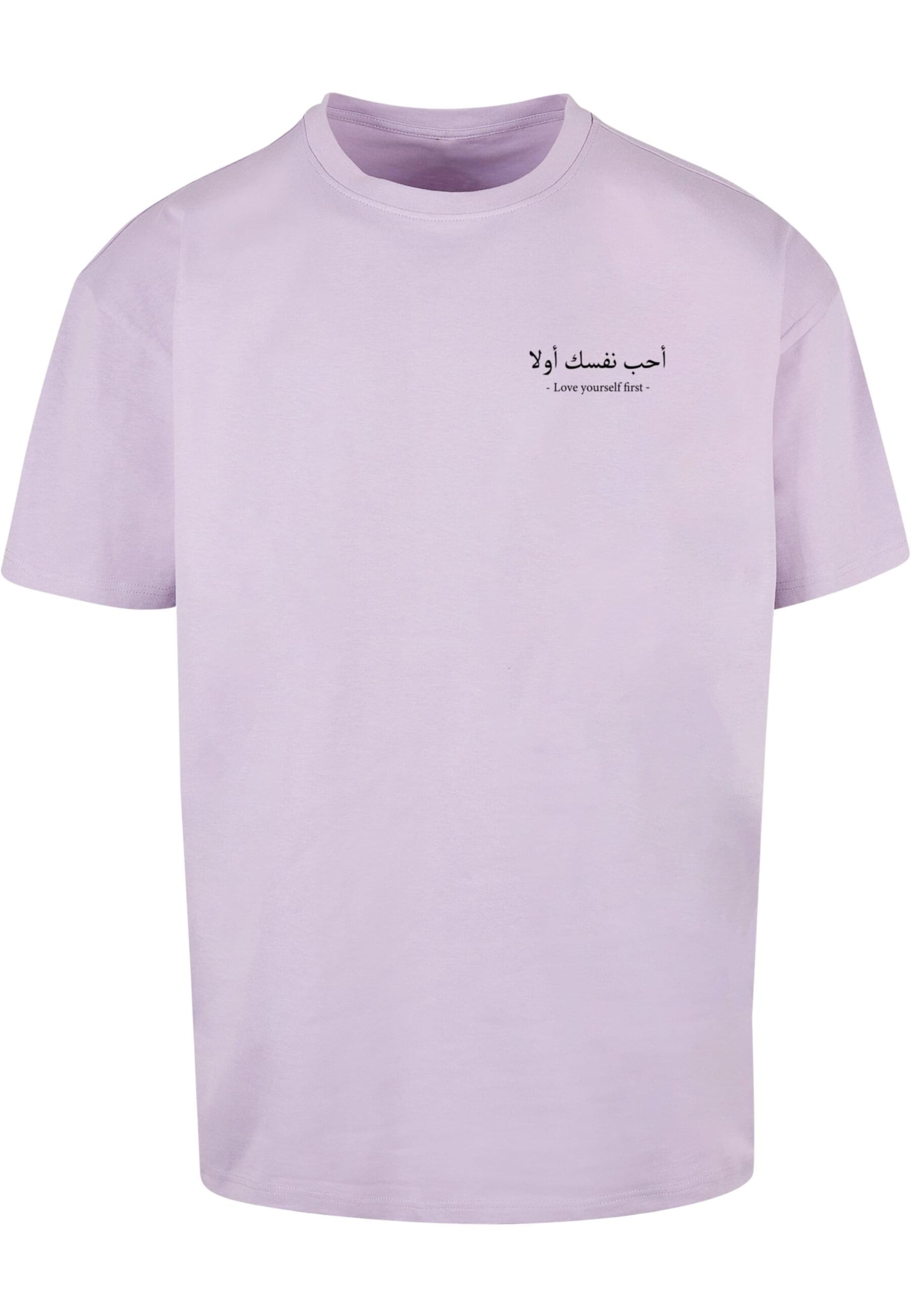 Merchcode T-Shirt 'Love Yourself First' in Lila: Vorderseite
