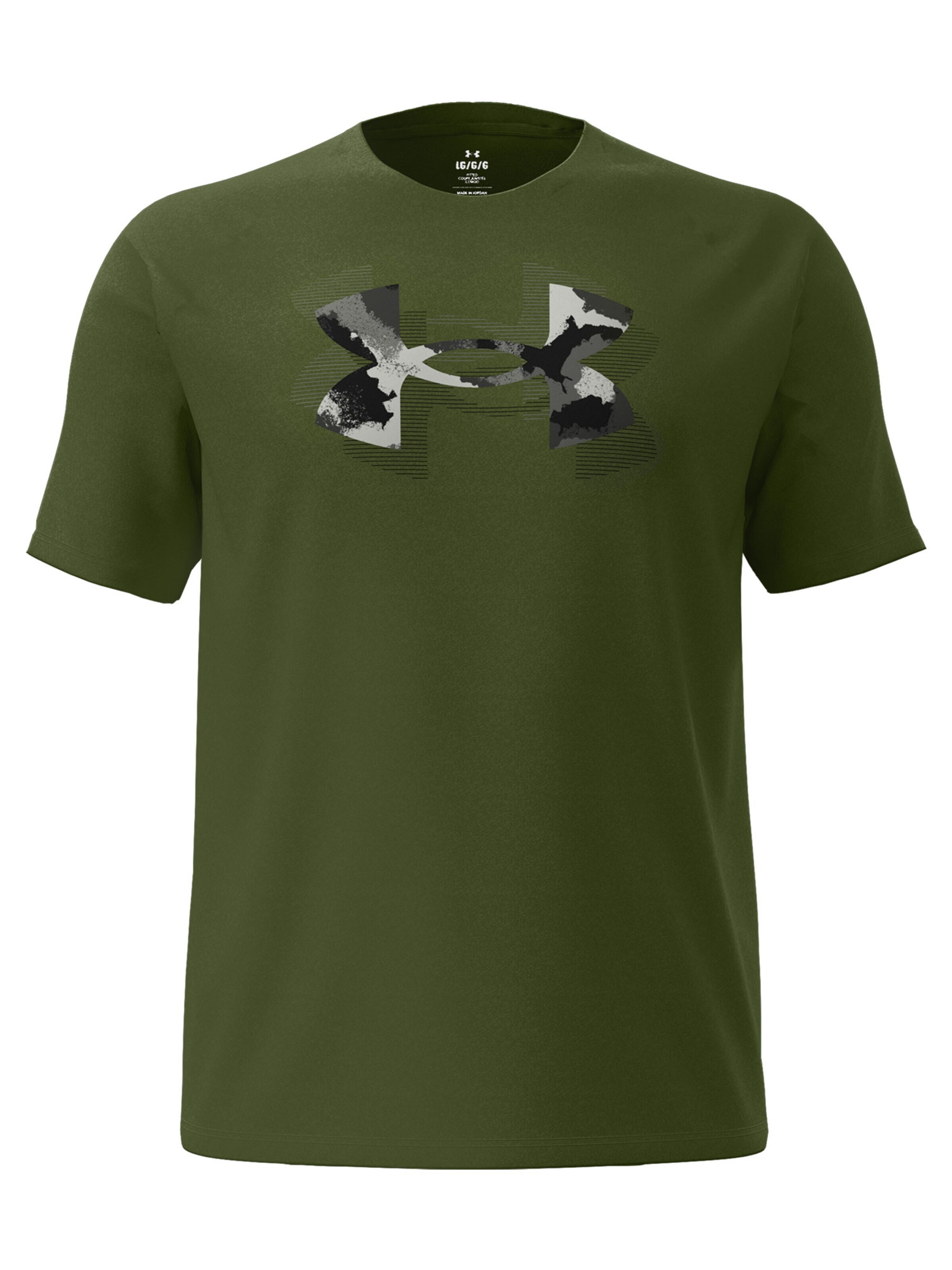 UNDER ARMOUR Funktionsshirt 'Tech™ Print Fill'‌‌‌‌‌‌‌‌‌ in Grün: Vorderseite