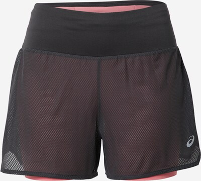 ASICS Спортен панталон 'VENTILATE 2-N-1 3.5IN SHORT' в сиво, Преглед на продукта