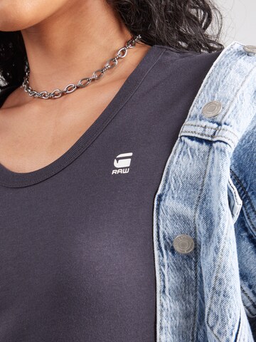 G-STAR T-Shirt in Schwarz