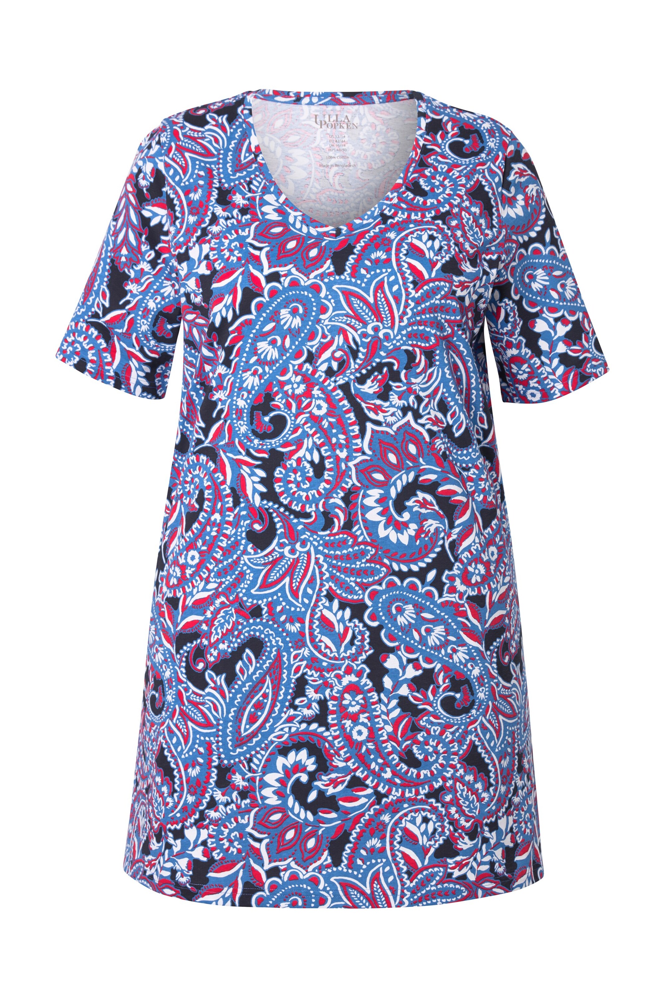 Ulla Popken Shirt in Mixed colors: front