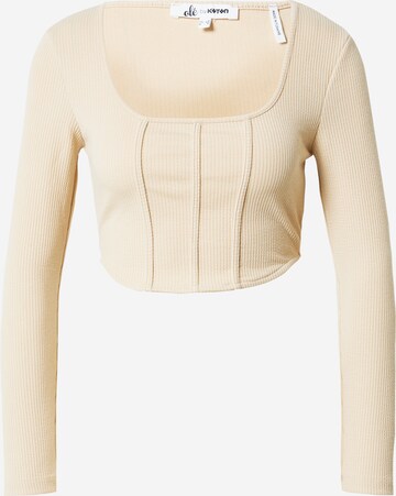 Koton Shirt in Beige: voorkant