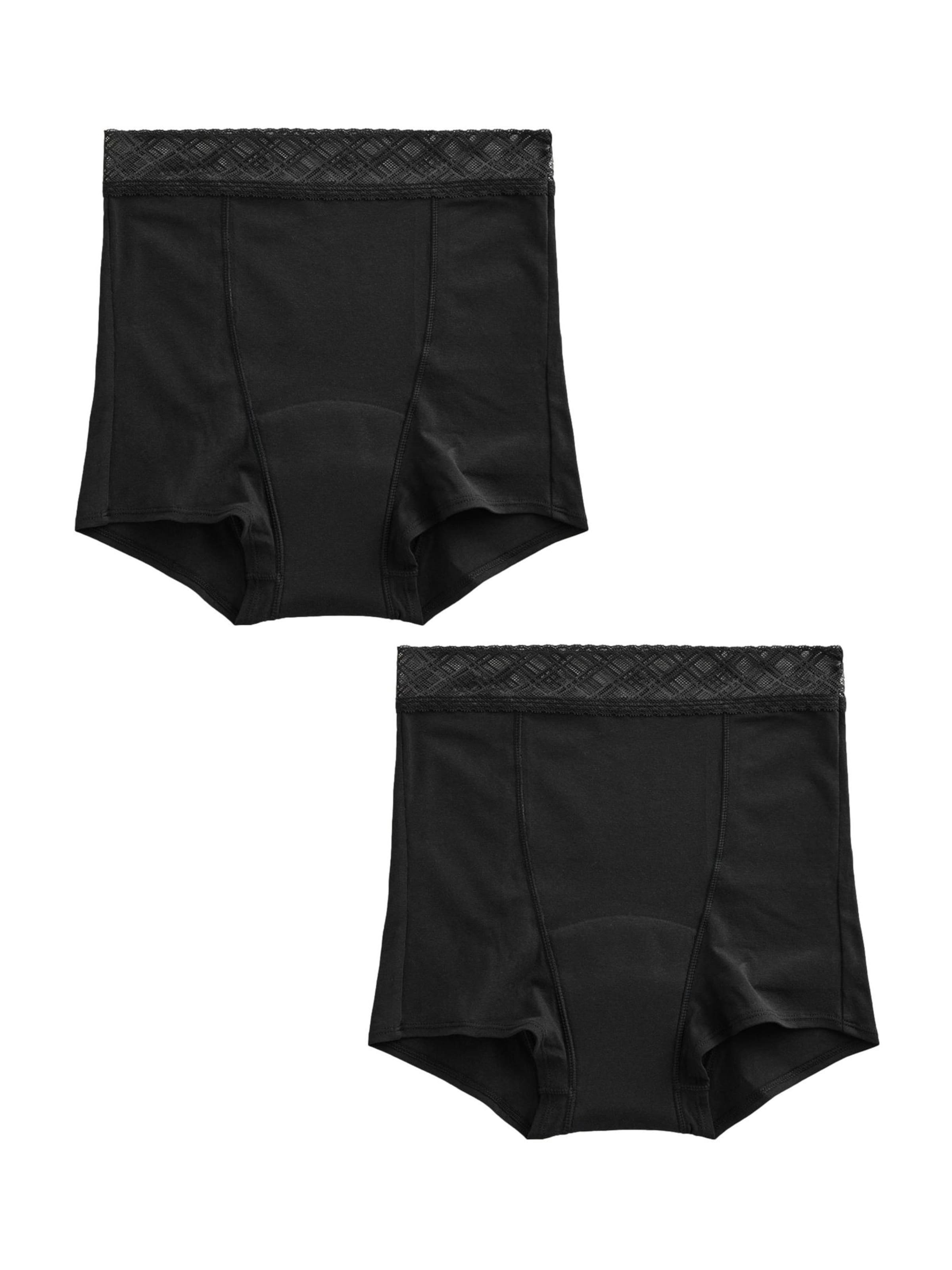 Next Дамски бикини в черно: отпред