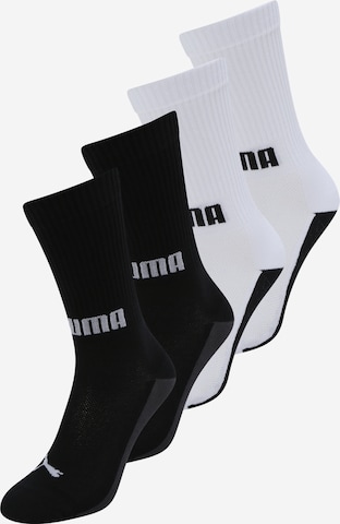 PUMA Socken in Schwarz: predná strana