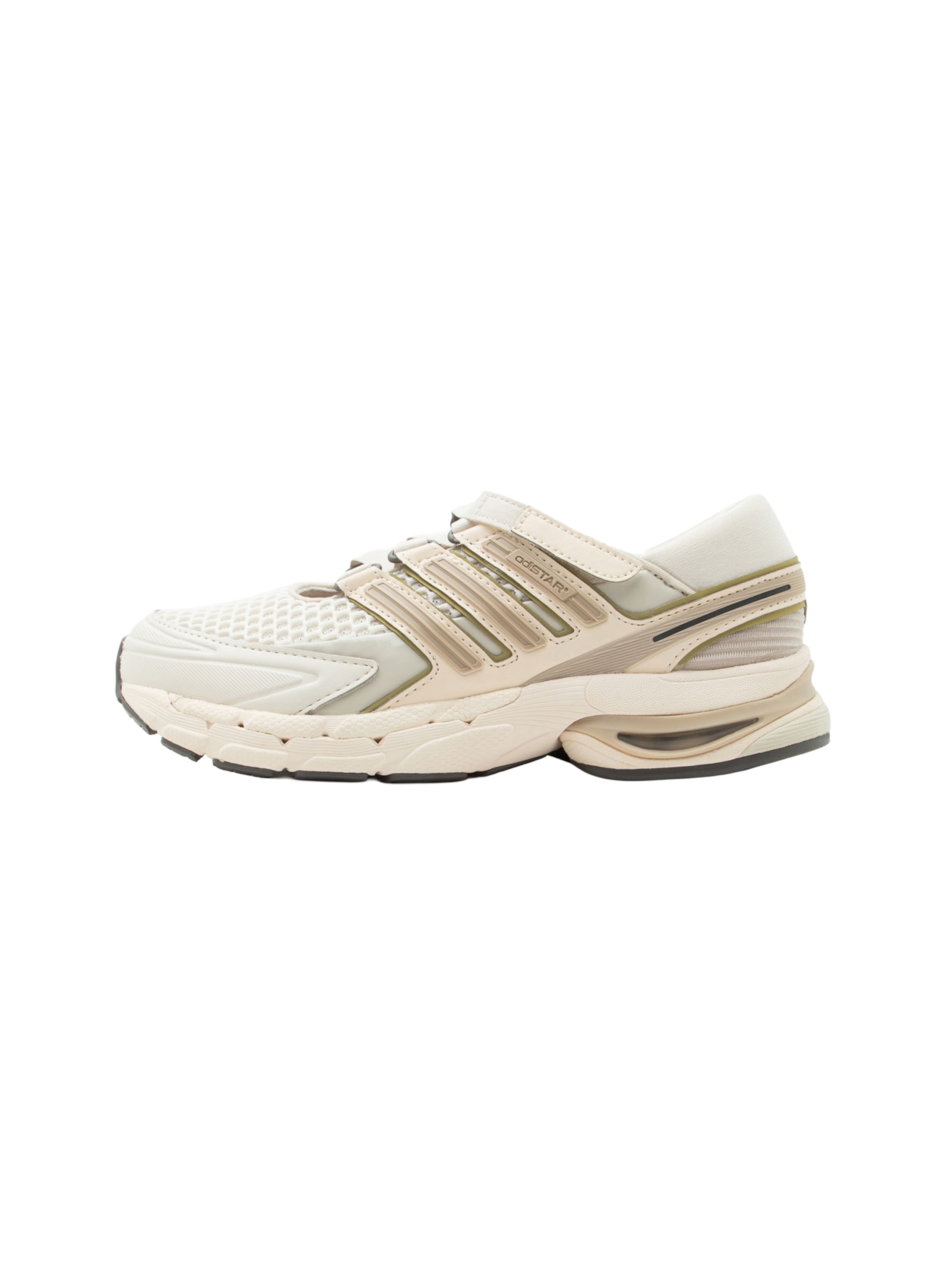 Sneaker bassa 'Adistar Control 5' di ADIDAS ORIGINALS in beige: frontale