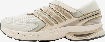 Sportbačiai be auliuko 'Adistar Control 5' iš ADIDAS ORIGINALS, spalva – kremo / gelsvai pilka spalva / tamsiai pilka, Prekių apžvalga