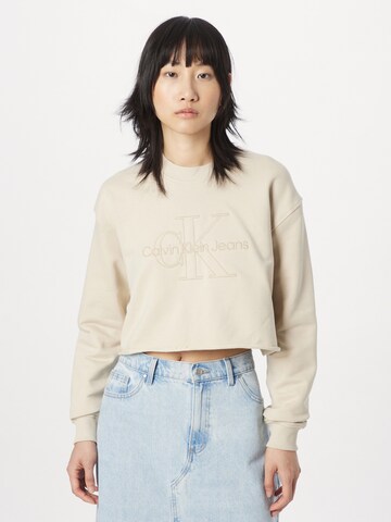 Calvin Klein Jeans Свитшот в Бежевый: спереди
