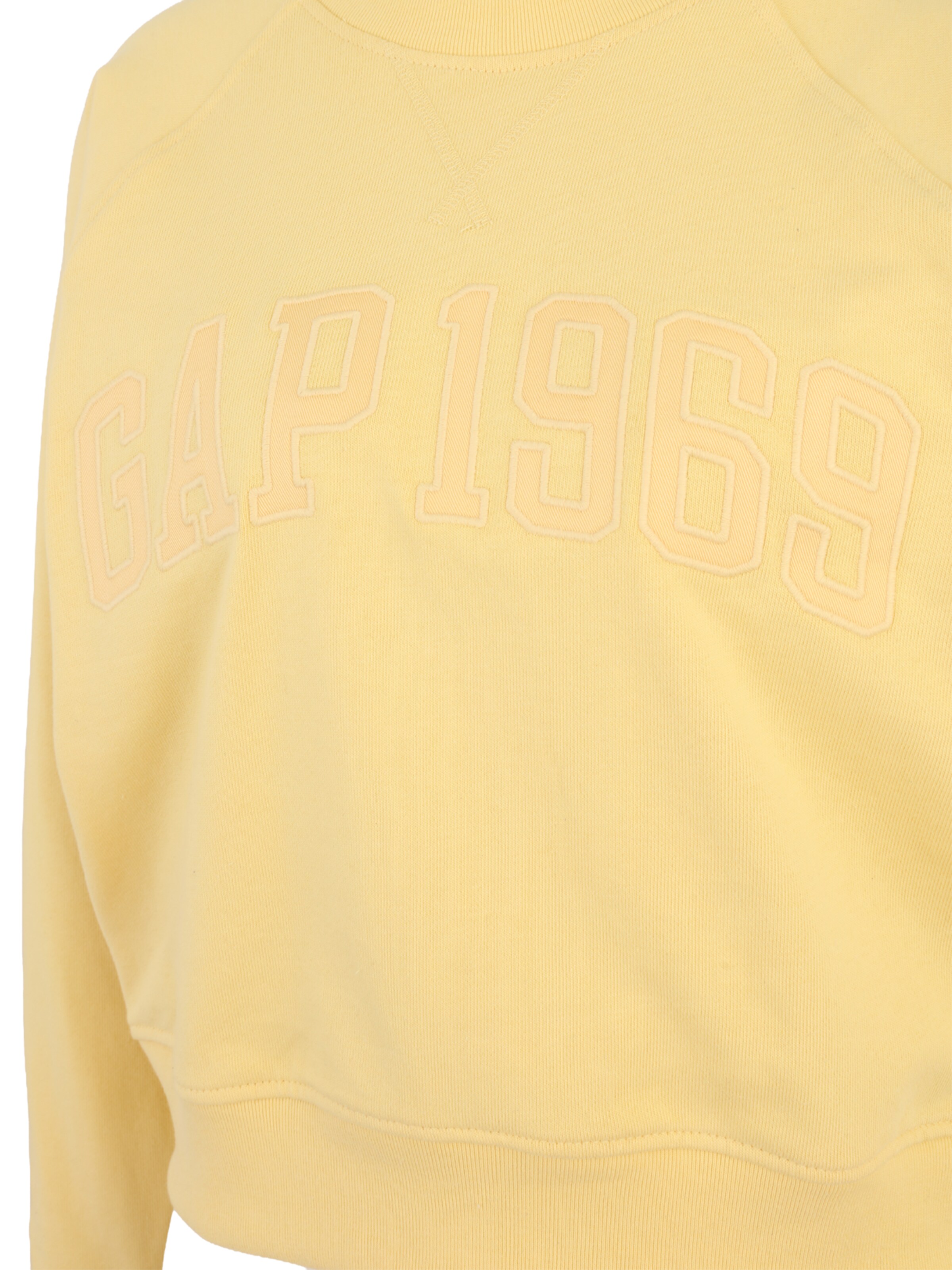 Gap Tall Суичър в жълто