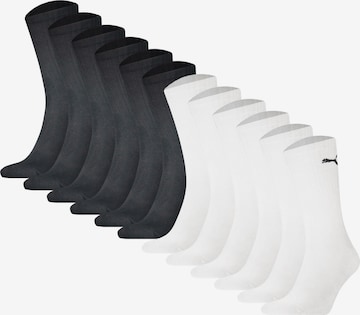 Chaussettes de sport PUMA en noir : devant